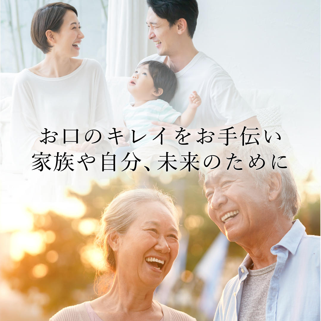 WF-10 コードレス セレクト