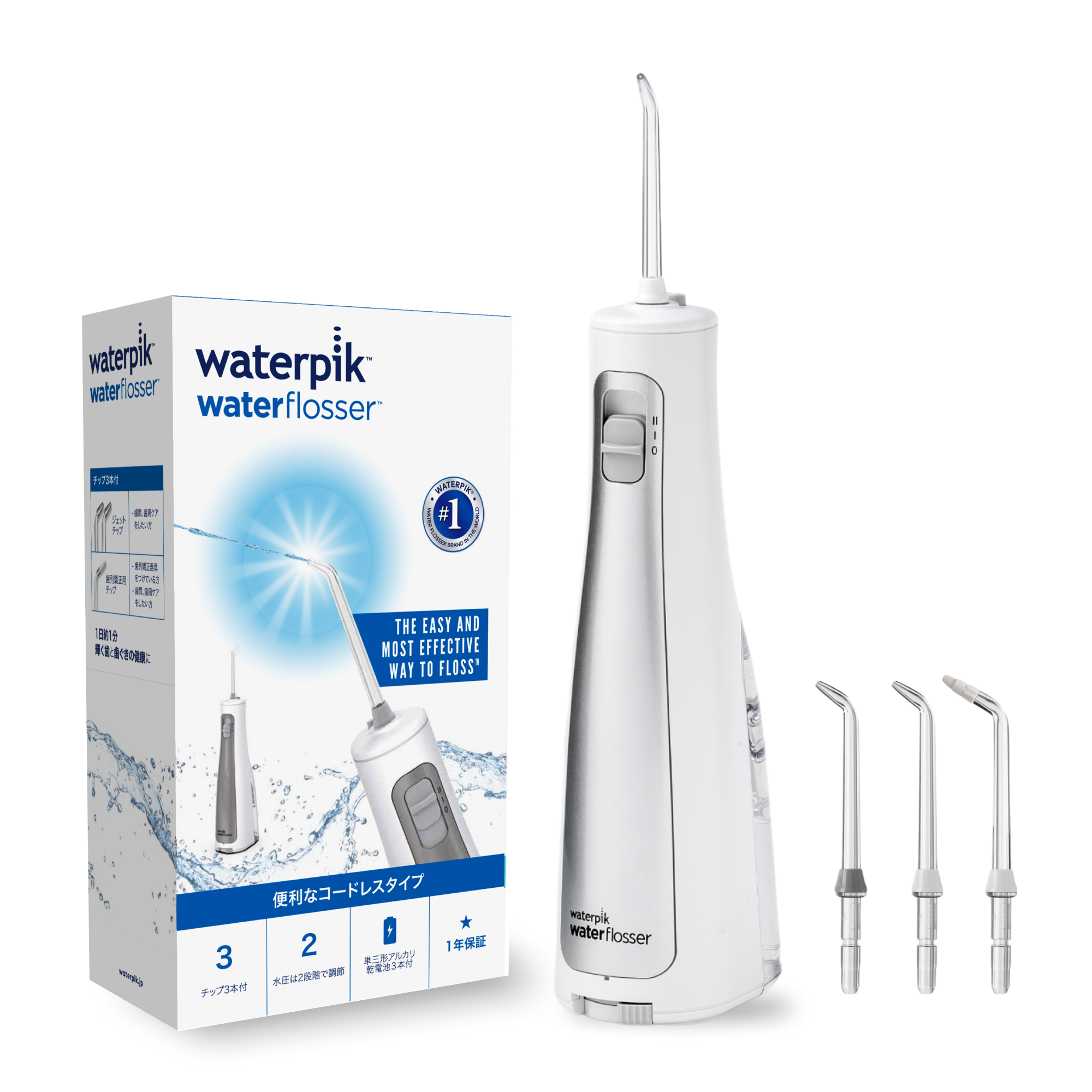 Waterpik(ウォーターピック) コードレスフリーダム WF-03